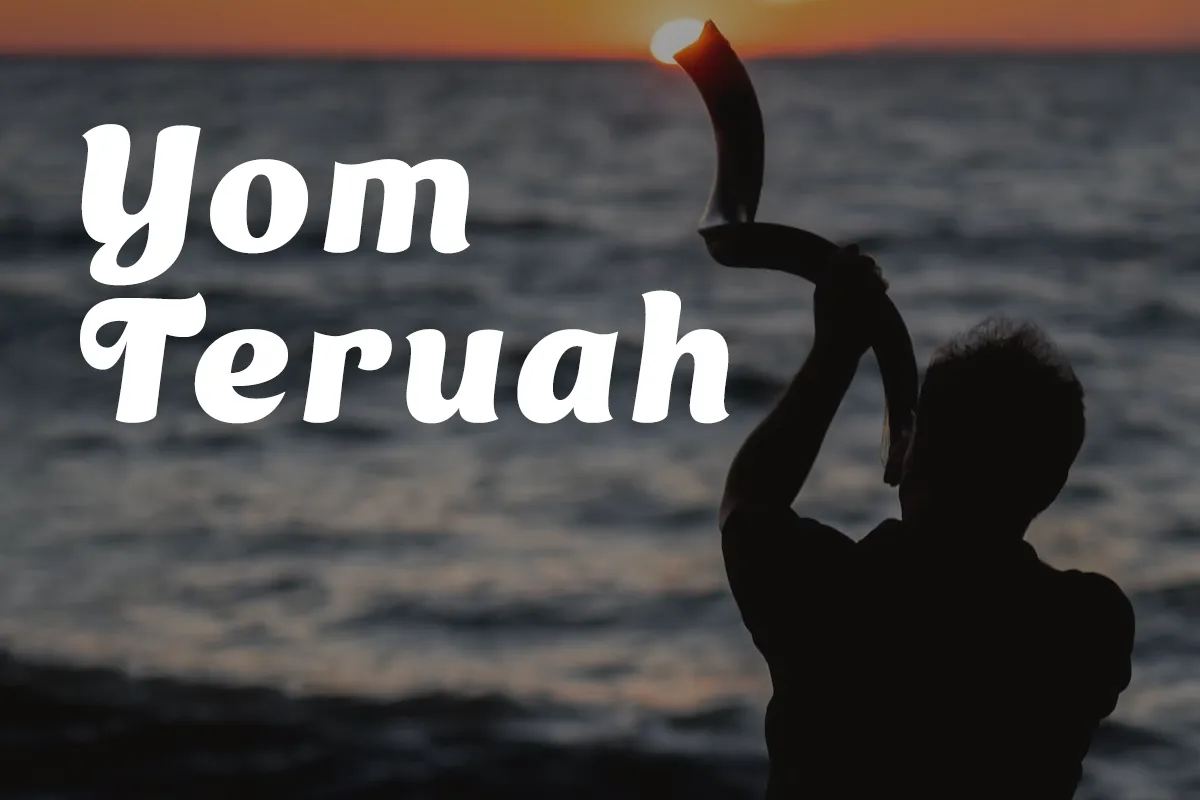 Yom Teruah